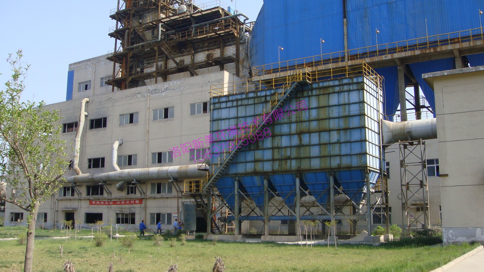 3有色冶炼布袋除尘器.JPG 3有色冶炼布袋除尘器.JPG