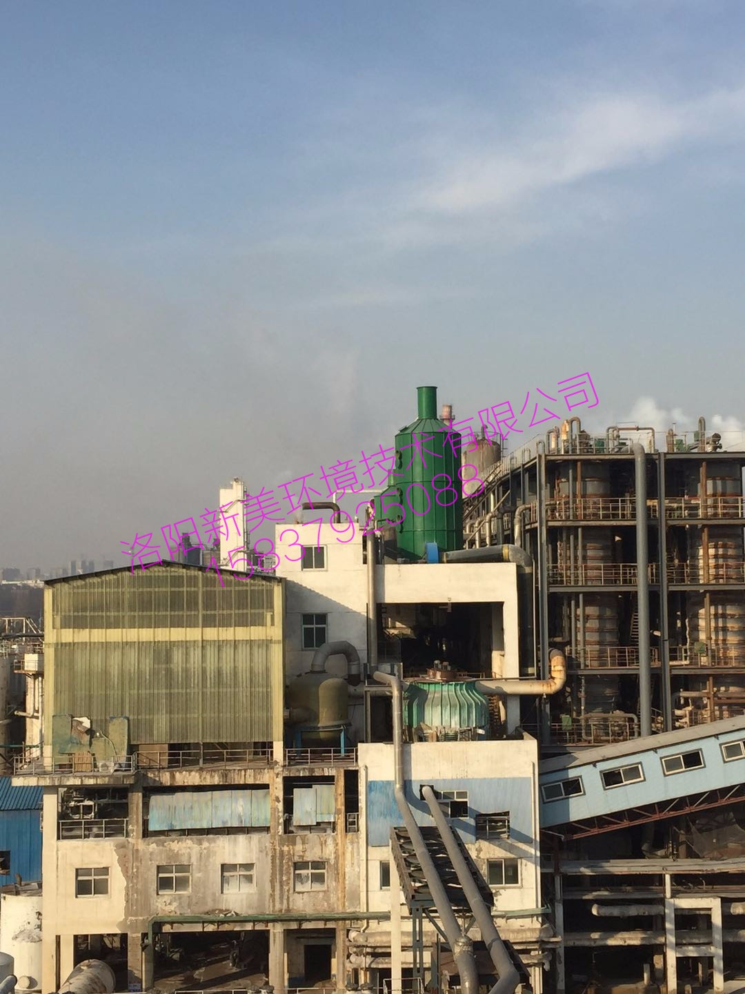 氨吸收塔3.jpg 氨吸收塔3.jpg