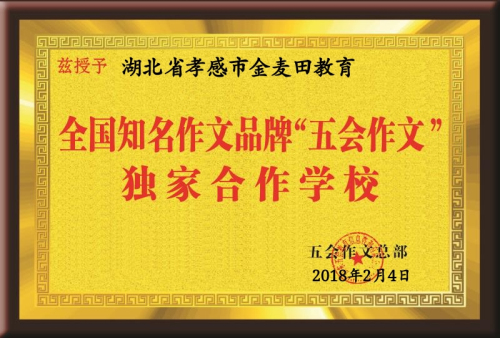 a图片1.jpg