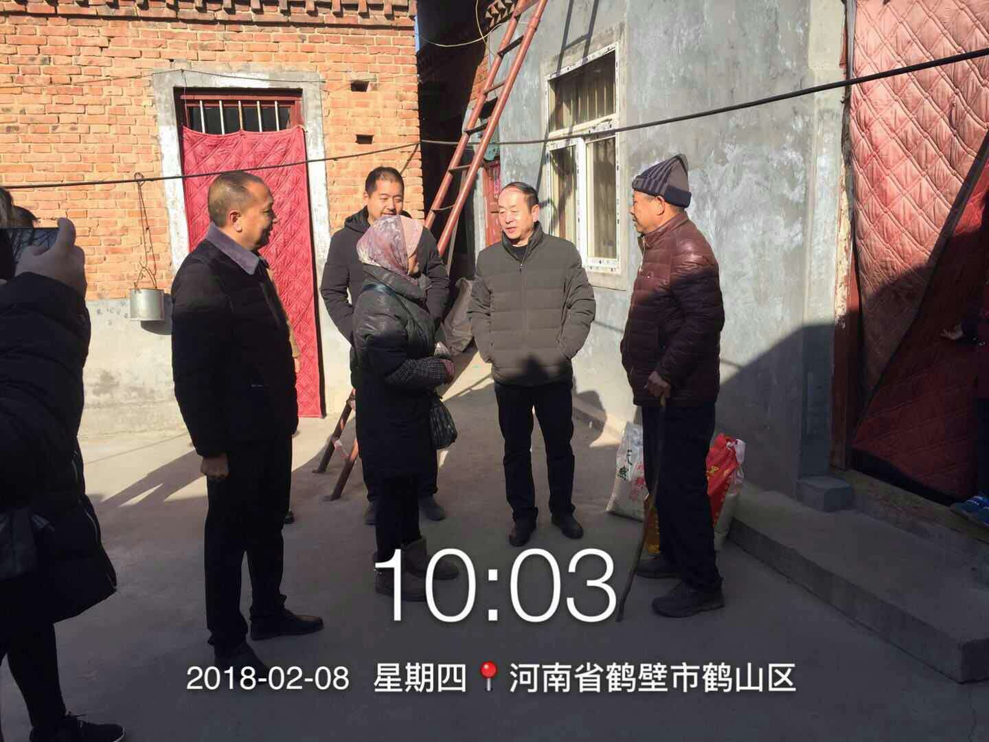 新春送溫暖 關懷顯真情--鶴壁太行全利春節送溫暖共創和諧社會在行動|新聞資訊-河南太行全利重工股份有限公司