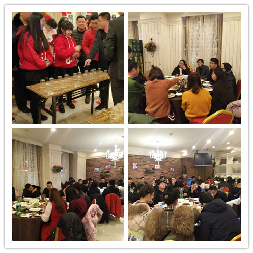 2018年辽河职业培训学校联欢晚会|考试新闻-盘锦辽河职业培训学校