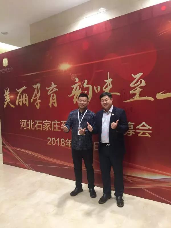 2018重磅起航，强强联手关爱女性身心健康|近期活动-内在探索心身健康咨询管理服务平台