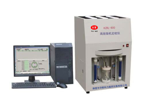定硫仪KZDL-800.jpg 定硫仪KZDL-800.jpg