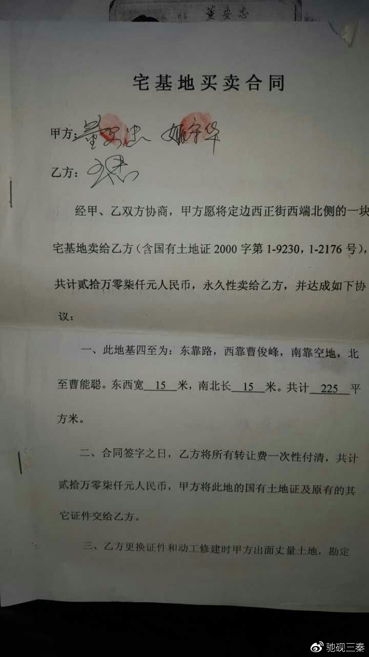 1212.jpg 1212.jpg