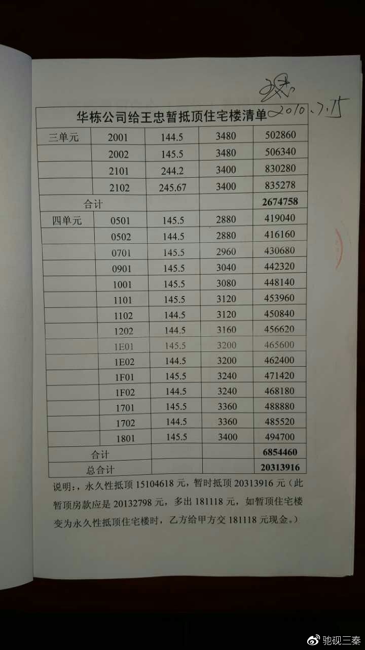 4444444.jpg 4444444.jpg