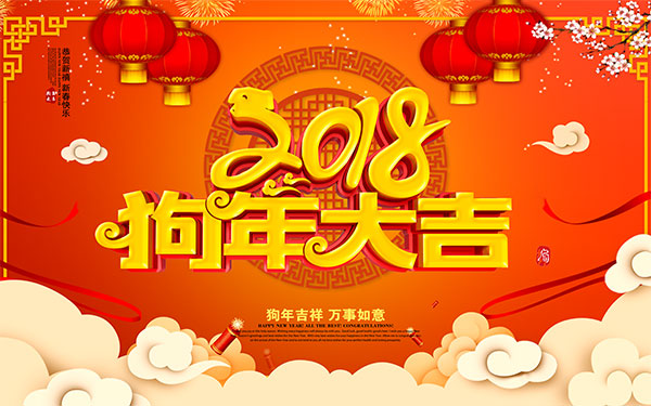 河南省矿山起重机制造有限公司