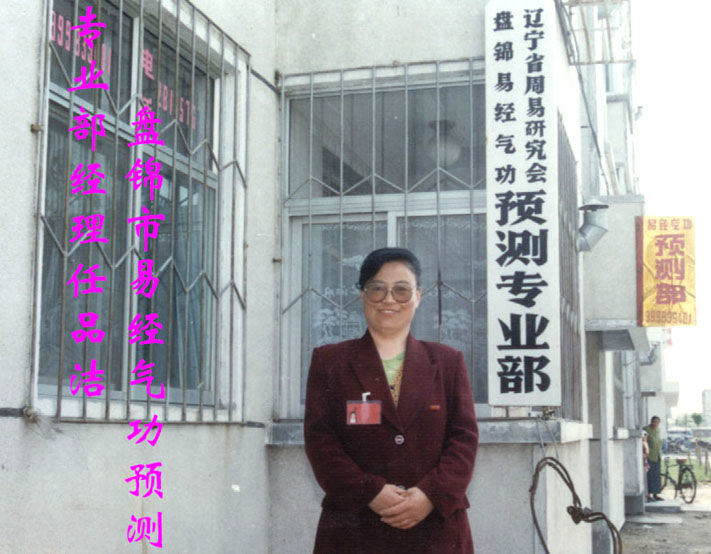 命名斋介绍|丨新闻中心丨-命名斋 命名斋介绍|丨新闻中心丨-命名斋