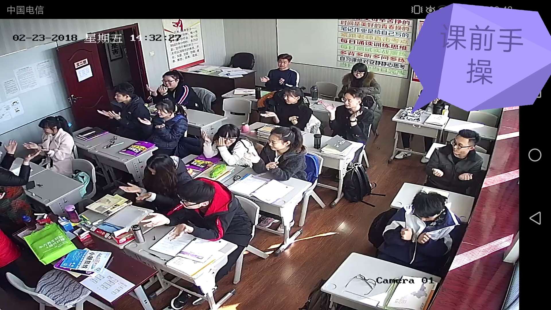 我们开学啦！|学校动态-太原行知小班艺考培训学校