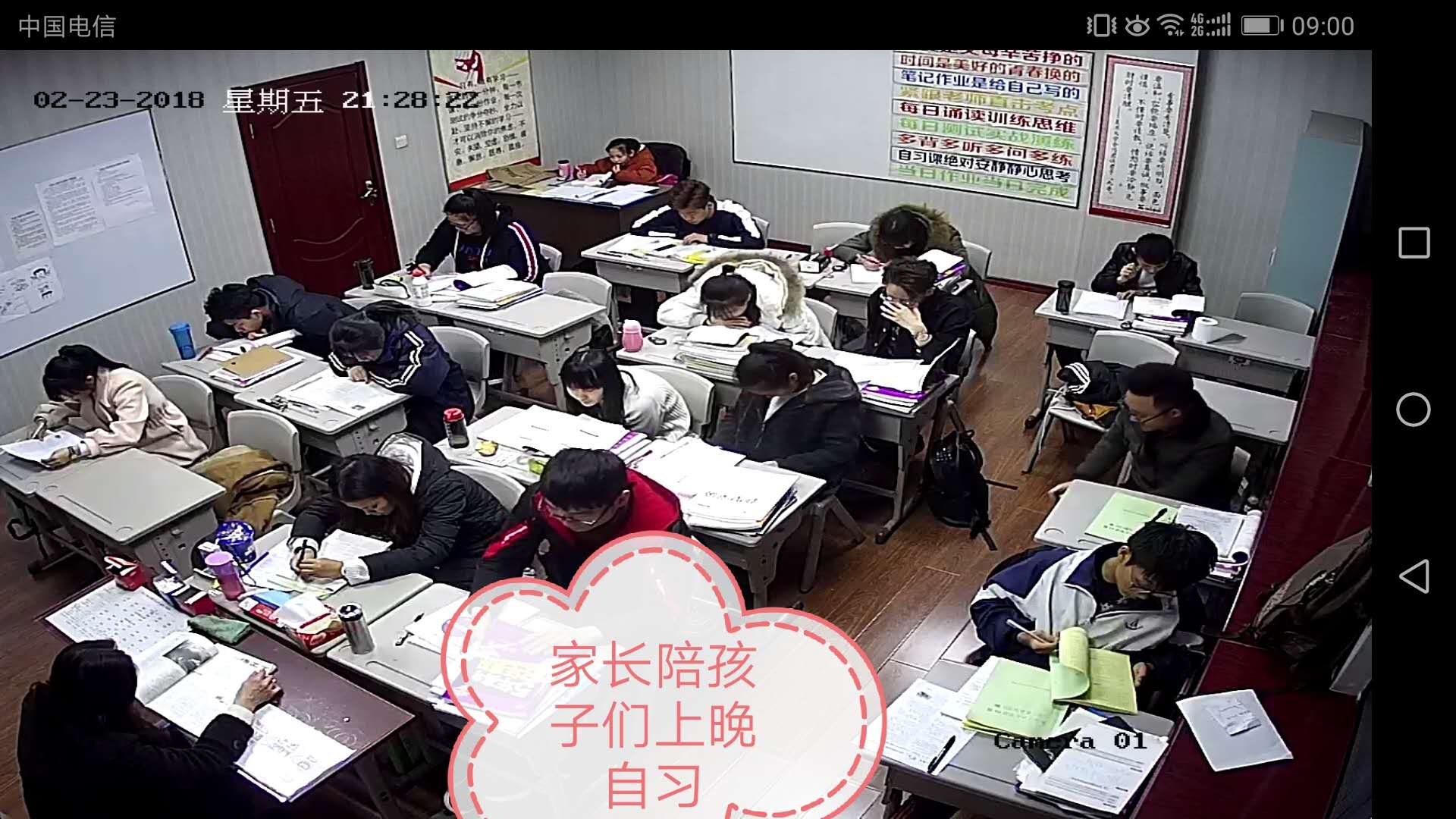 我们开学啦！|学校动态-太原行知小班艺考培训学校
