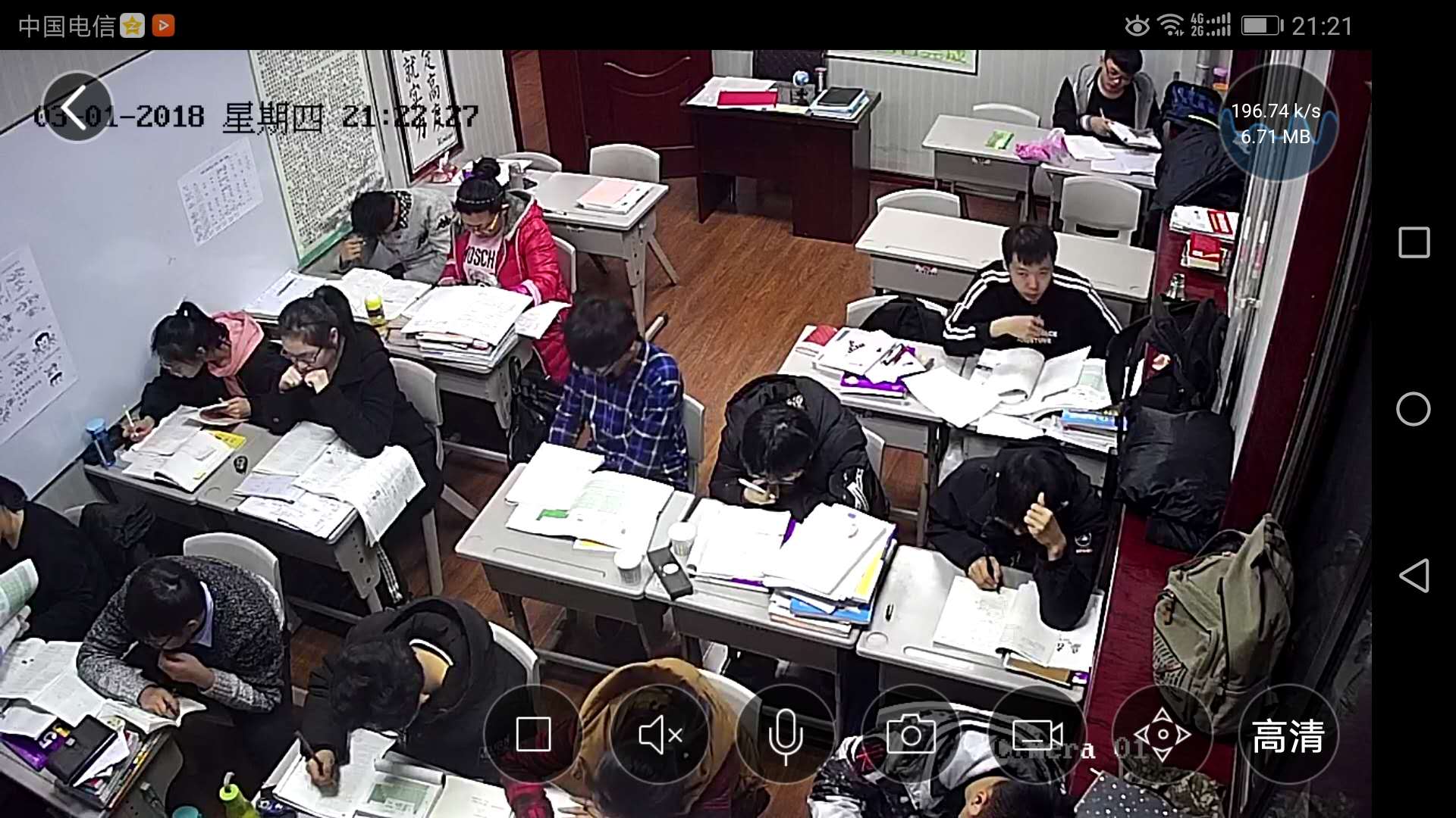 行知小班晚自习，真的很安静！|学校动态-太原行知小班艺考培训学校