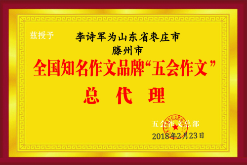 p图片3.jpg