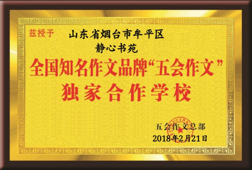 o图片2.jpg