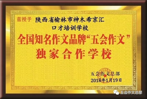 o图片4.jpg