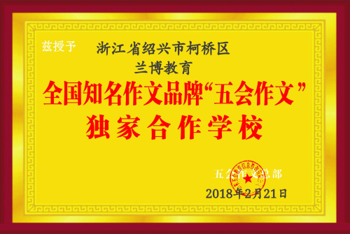 o图片5.jpg