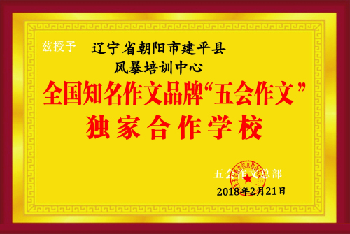 o图片6.jpg