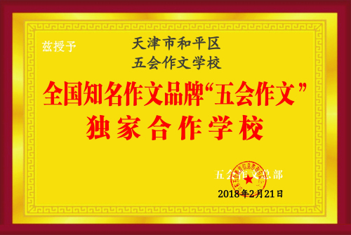 o图片8.jpg