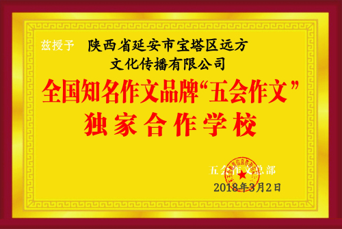 o图片9.jpg