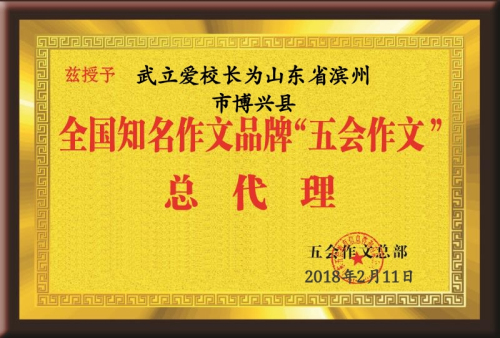 o图片10.jpg
