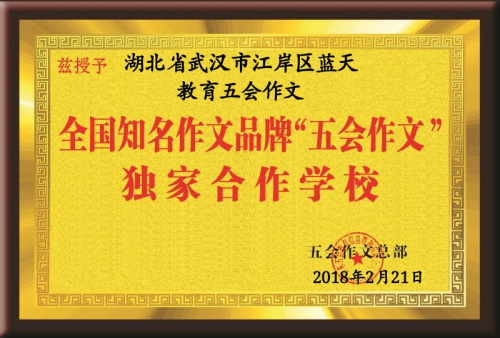 o图片17.jpg