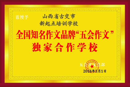 o图片20.jpg