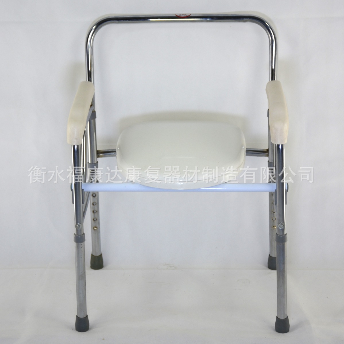 YD-FJ-A80電鍍折疊升降扶手靠背坐便椅.jpg