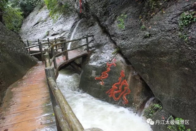 丽人节，带老妈、老婆、女友去哪里？万政太极峡欢迎您！|景区动态-湖北省丹江太极峡风景名胜旅游开发有限公司