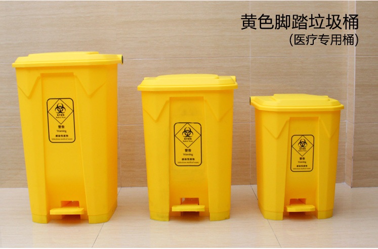 脚踏式塑料垃圾桶|塑料垃圾桶-甘肃兴华环境设施有限公司