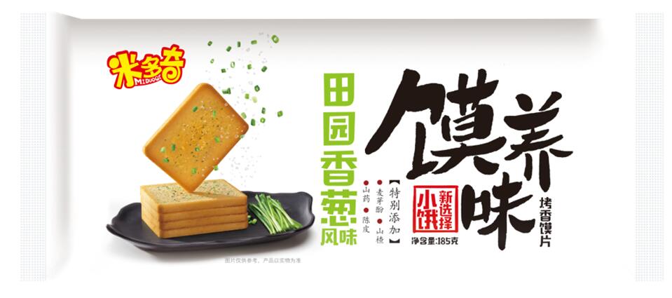 TIM截图20180306170550.jpg TIM截图20180306170550.jpg