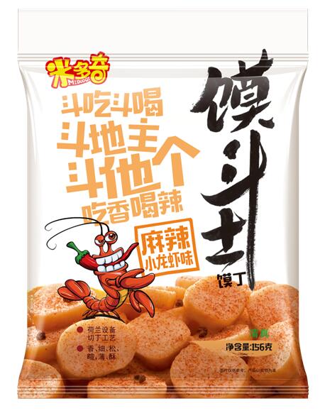 TIM截图20180306170750.jpg TIM截图20180306170750.jpg
