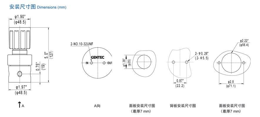 R72B|背压阀-南京昊盛实验仪器有限公司