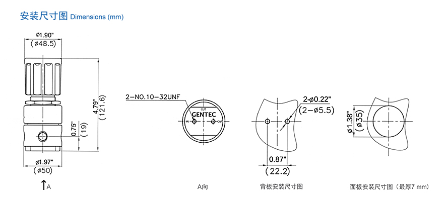 R14SL|减压阀-南京昊盛实验仪器有限公司