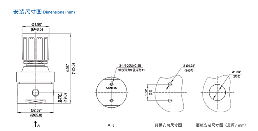 R15SL|减压阀-南京昊盛实验仪器有限公司