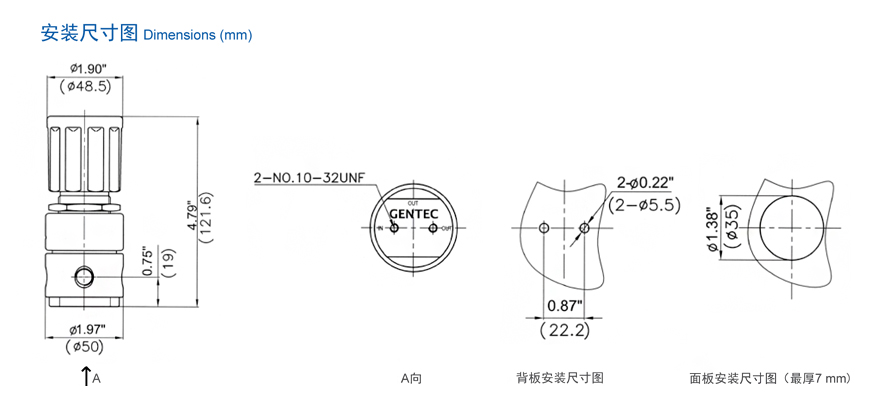 R21B|减压阀-南京昊盛实验仪器有限公司