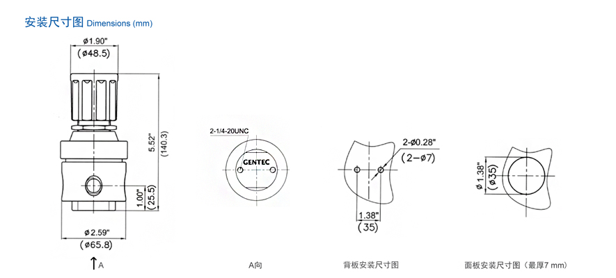 R22B|减压阀-南京昊盛实验仪器有限公司