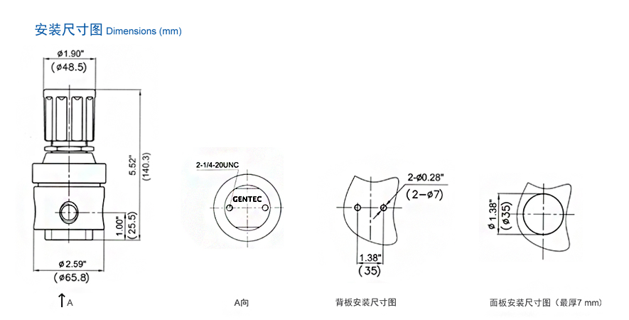 R22SL|减压阀-南京昊盛实验仪器有限公司