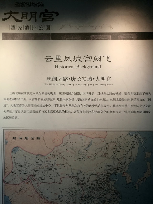 西安家具