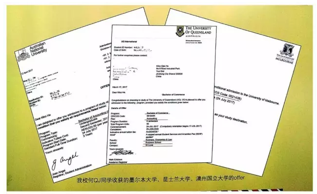 微信图片_20170906105448.png 微信图片_20170906105448.png