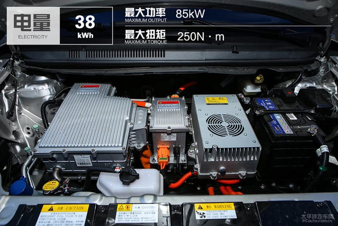 云度π1|云度系列-杭州子琪和新能源汽車有限公司