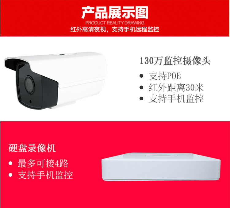 130�����ؼ�ط���