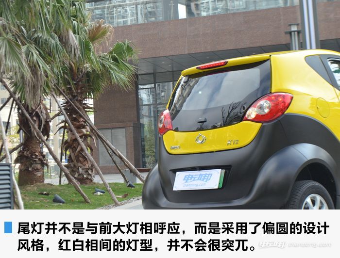 全球鷹K12|全球鷹系列-杭州子琪和新能源汽車有限公司