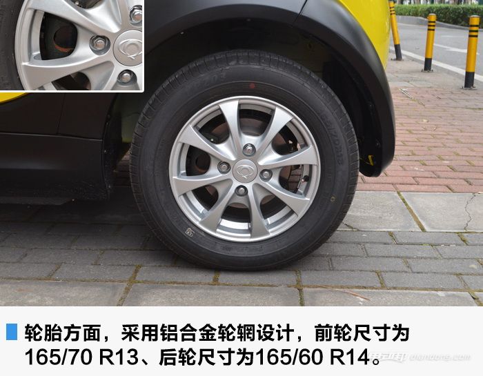 全球鷹K12|全球鷹系列-杭州子琪和新能源汽車有限公司