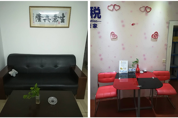 公司简介2.jpg