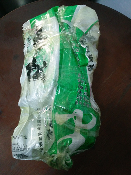 胶条.jpg
