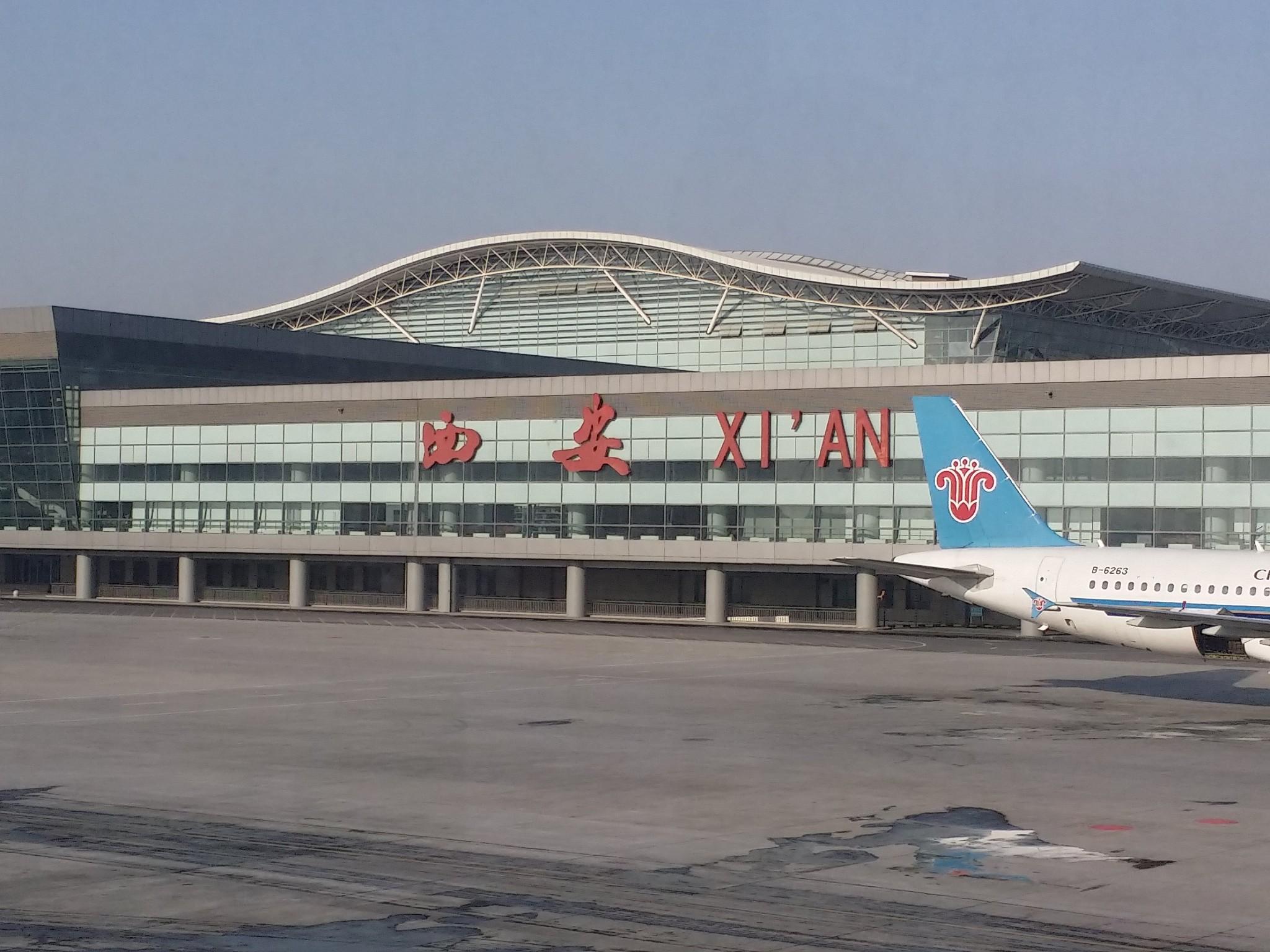 首页 工程案例  西安咸阳国际机场位于陕西省西安市西北方向的