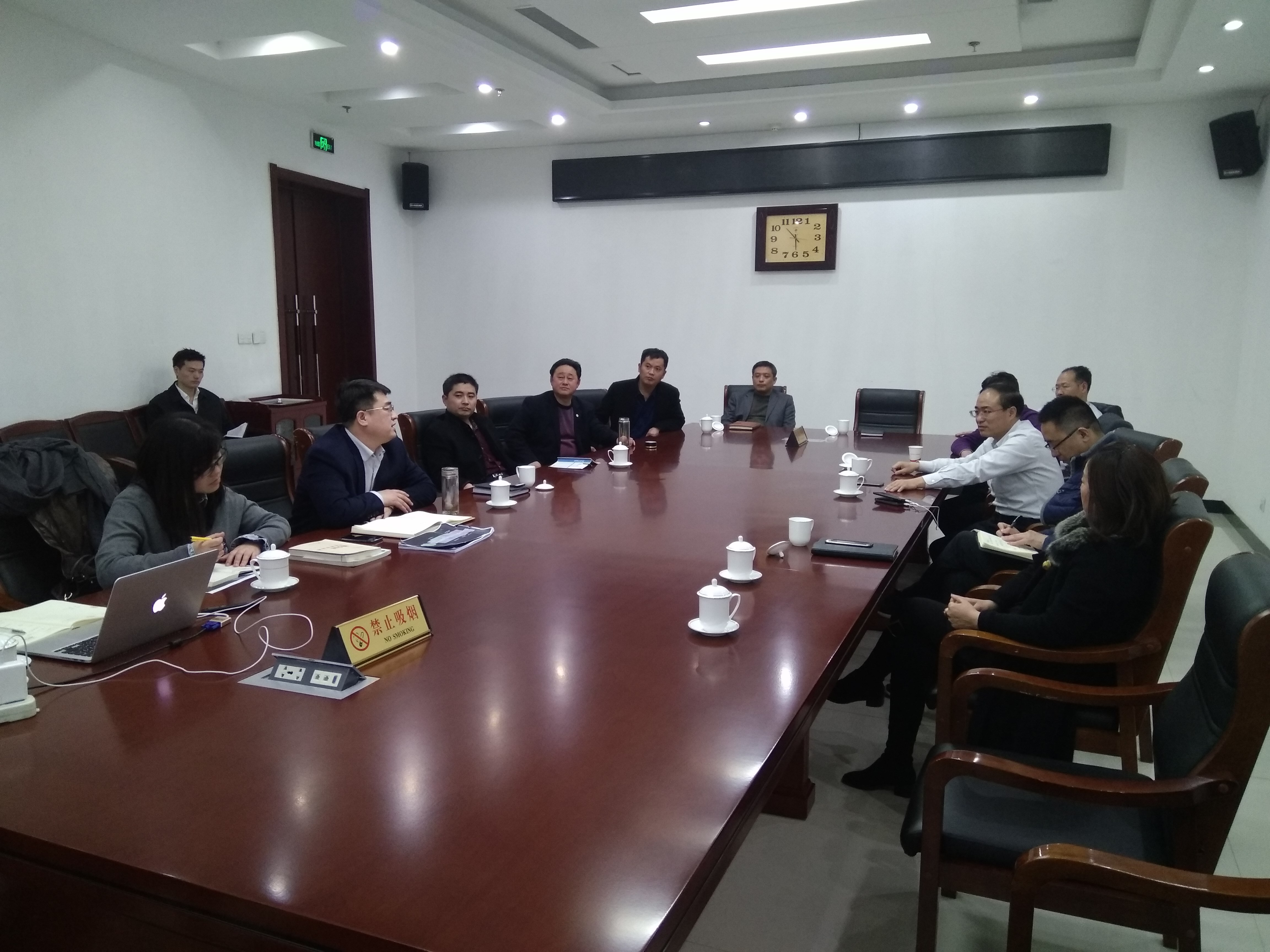 2018年3月，公司总经理鹿传山参加青少年法治教育基地研讨会.jpg