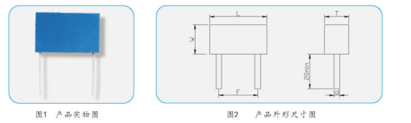 直插式云母電容器廠家