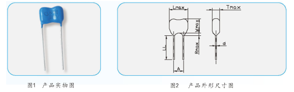 CY2型固定云母電容器