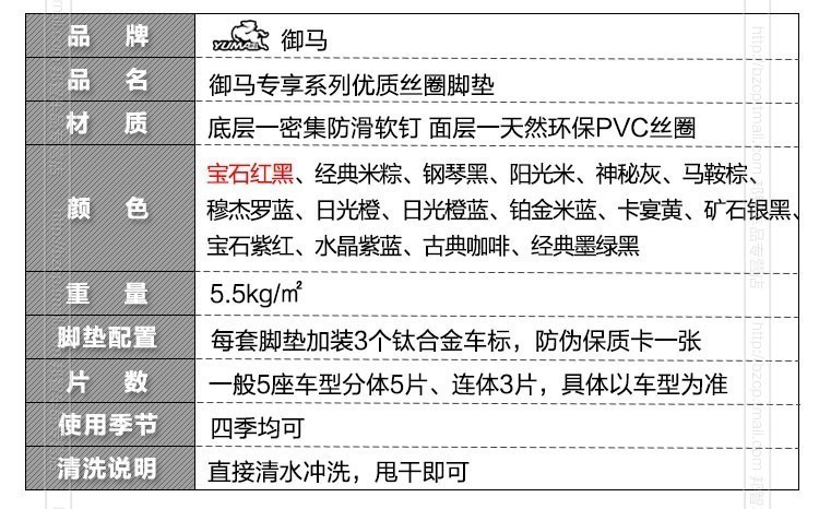 产品详情-鹤壁汽车装饰-鹤壁汽车救援-鹤壁汽车施救-鹤壁市宏远汽车修理有限公司 产品详情-鹤壁汽车装饰-鹤壁汽车救援-鹤壁汽车施救-鹤壁市宏远汽车修理有限公司