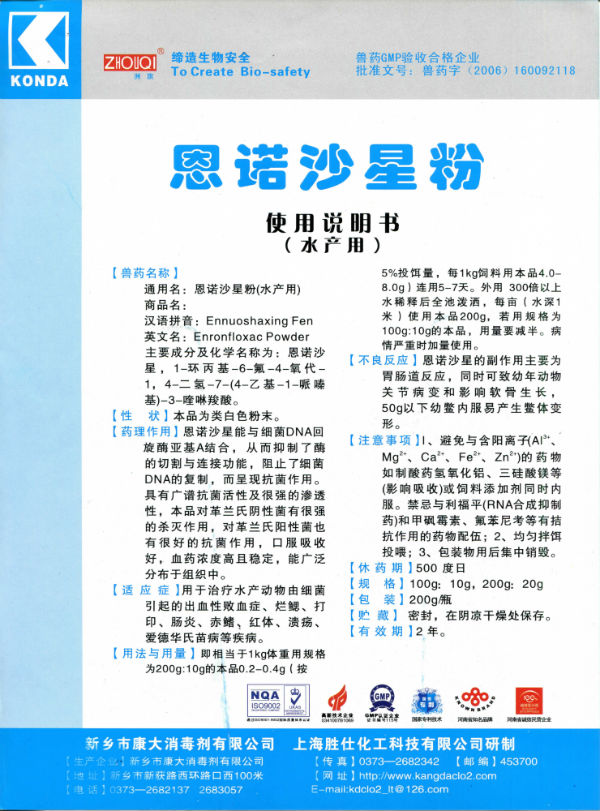 組合 1_頁面_27.jpg 組合 1_頁面_27.jpg