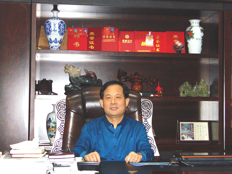 董事長 李志信.jpg 董事長 李志信.jpg